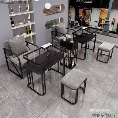 禁欲黑色美桌椅一套装玻璃面时尚单人双系人三VHT人甲轻奢美甲台