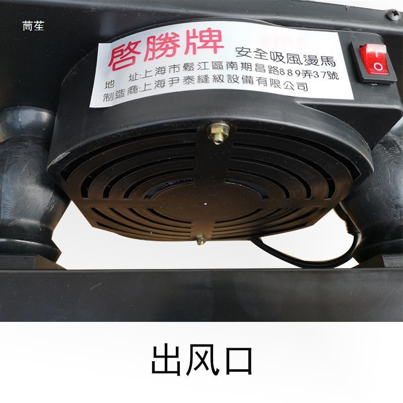 迷你自吸小烫台家用衣服板架挂子烫机熨烫风架电tj#u+$*&熨斗垫板