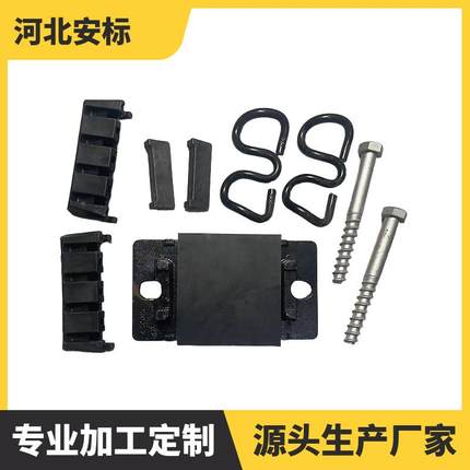 Wj-8B型扣件60kgm钢铁路轨固定件/SK2双-块轨枕整体道63床扣件.