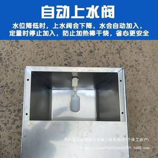 不锈钢恒场温牛饮水槽电加热水羊槽养殖自动上水槽牛槽槽子QGB羊