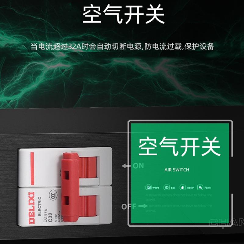 电压源时序器KQEKTV音响载功放控制开关时序器稳过保护电源控制器