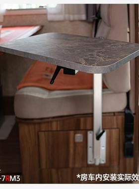 房车活动桌腿旋转隐B藏支架抽拔商式YNP务型后对座可拆车卸改装桌
