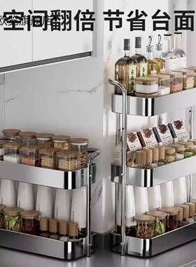 调料品置物架层厨房台面调味收纳架家用多调厨料瓶具TYV用品放置