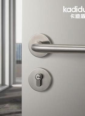 304锈钢门锁不室内静音房门锁卧室UIK实木大压把执手静锁音锁把手