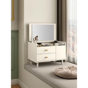 现代化妆60c台m小户型飘窗梳妆带七彩风盖卧室迷你奶油法式 桌翻妆