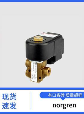 nor接gren快插式A头Y/X13A1H1BAUCS3.1