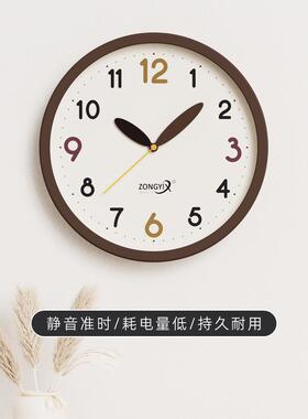 现免打孔简约代29850用25新款挂钟客厅家时尚创意高档表时钟挂墙