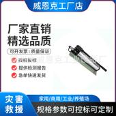 分离式 小型液压泵转换液压泵液压破拆压力泵BS 63液压手动泵