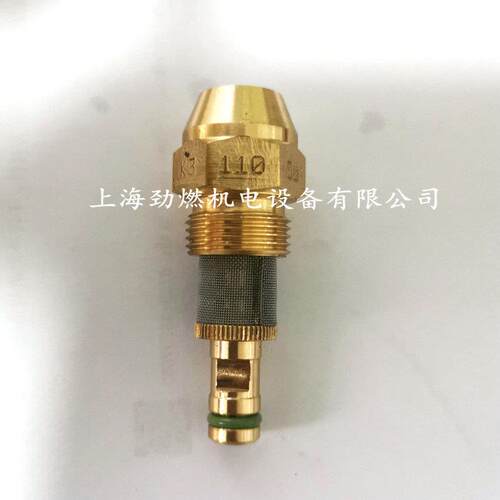 K3喷油嘴50°-110KG|120KG|130KG|140KG|150KG威索燃烧器比例油嘴