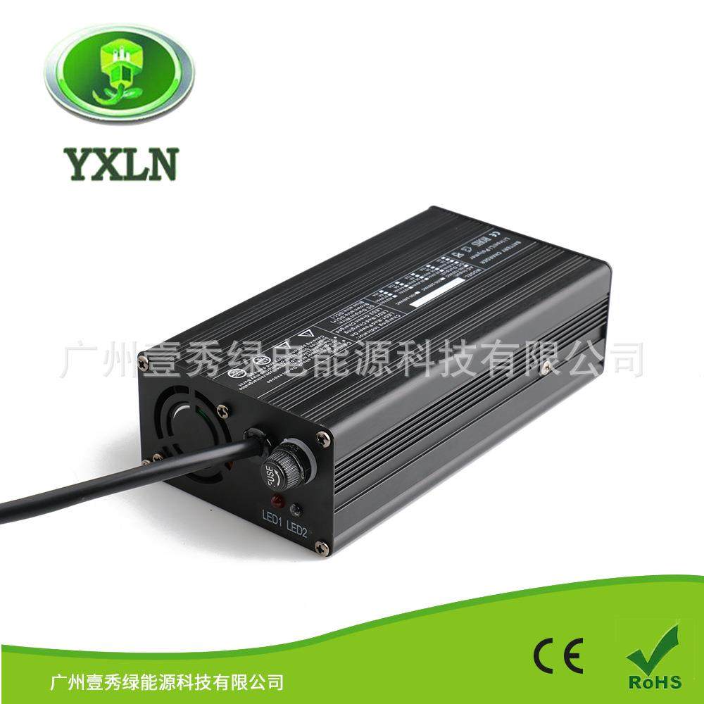 4串锂电16.8V10A12V锂电电池充电器人力车电动自行车电动二三轮车