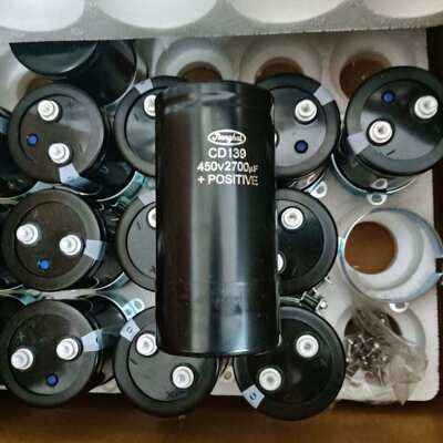 450V2700UF 电解电容 CD139 江海 64X130铝电解电容