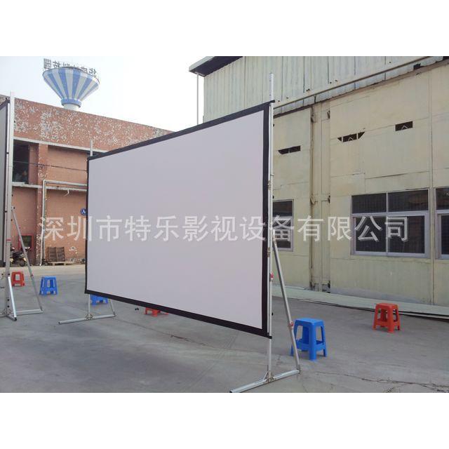 供应200寸4:3正背投快速折叠幕/正投软幕/白软幕/舞台幕布
