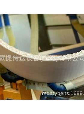 FORBO SIEGLING输送带和加工带 -人造板行