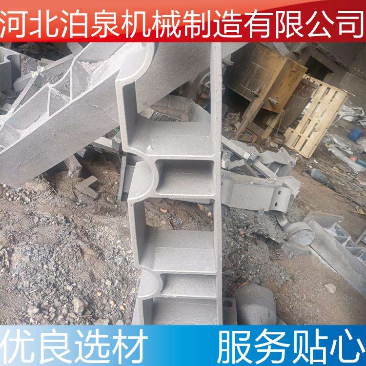 公路铸铁护栏支架桥梁护栏支架300*83桥梁铸铁支撑架加工出售