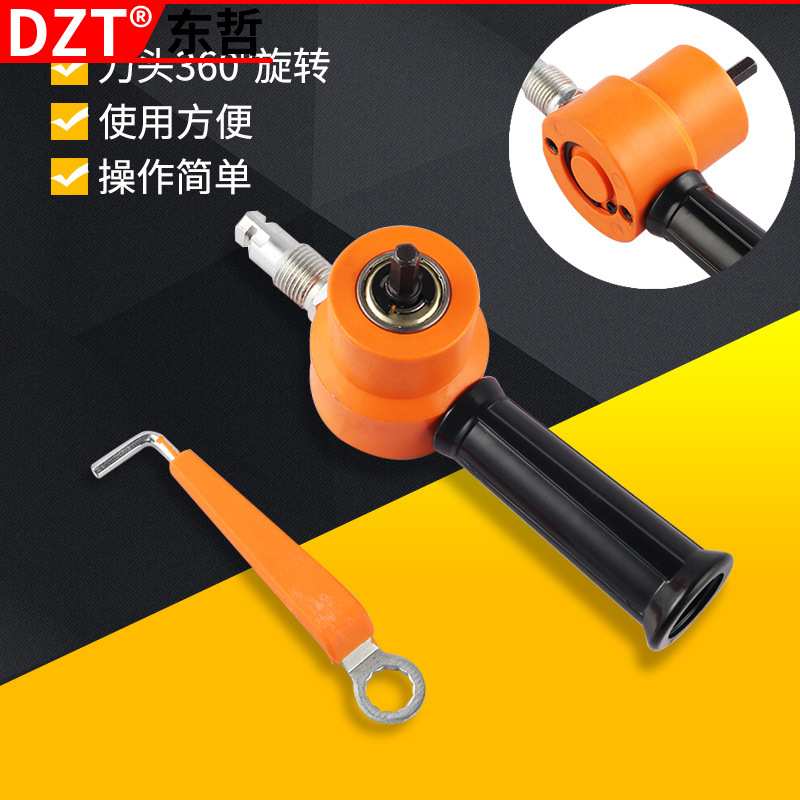 DZT/东哲160A双头金属薄板切割工具 电商热卖电冲剪音响电动配件