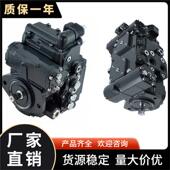 Sauer danfoss型液压泵JRL045BPC25NNNNN3C2RVA8NFFF