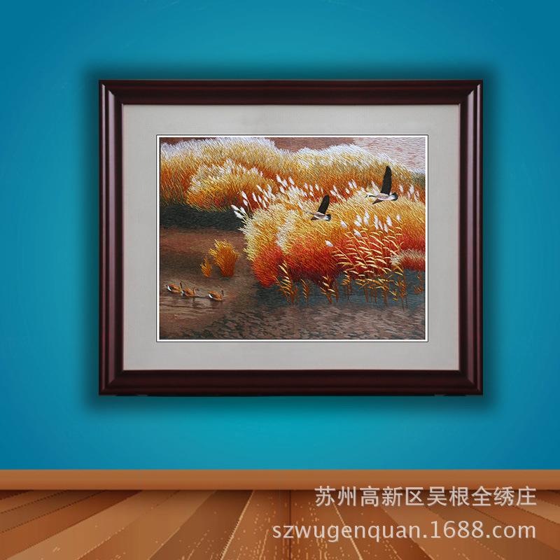 苏绣成品挂画客厅书房卧室带框装饰画苏州手工刺绣风景