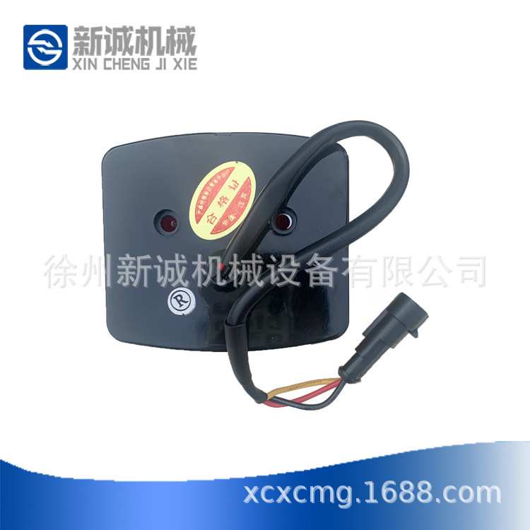 徐工装载机配件XH8-12组合信号灯滑移装载机徐工铲运纯正部件