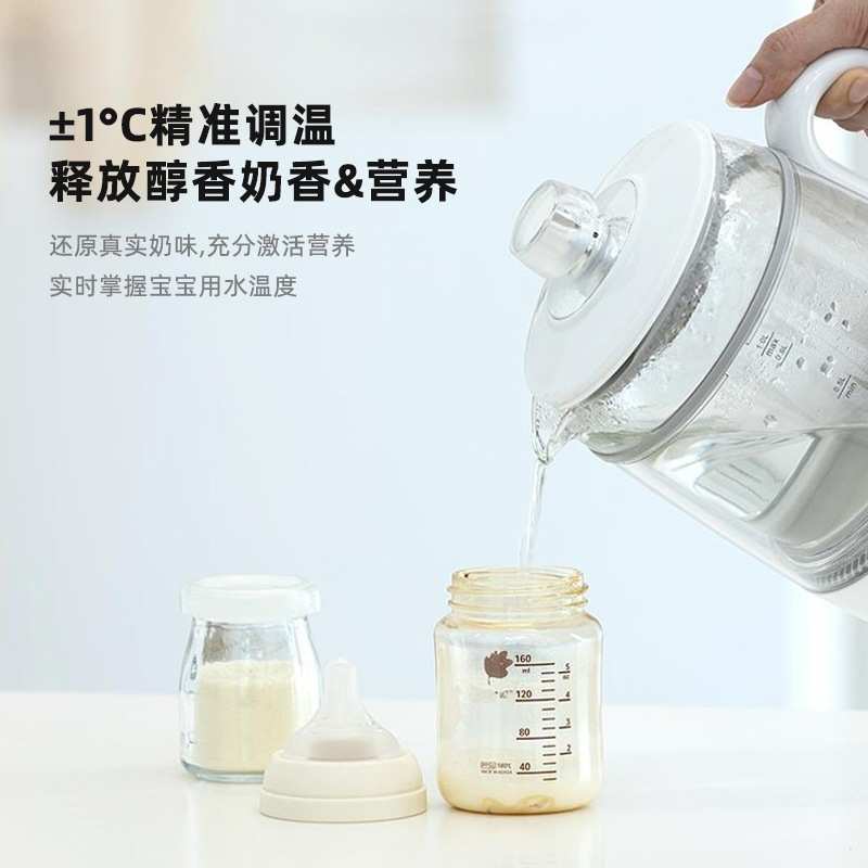 家用电热烧水壶自动保温一体煮茶器专用养生壶智能学生宿舍电水壶