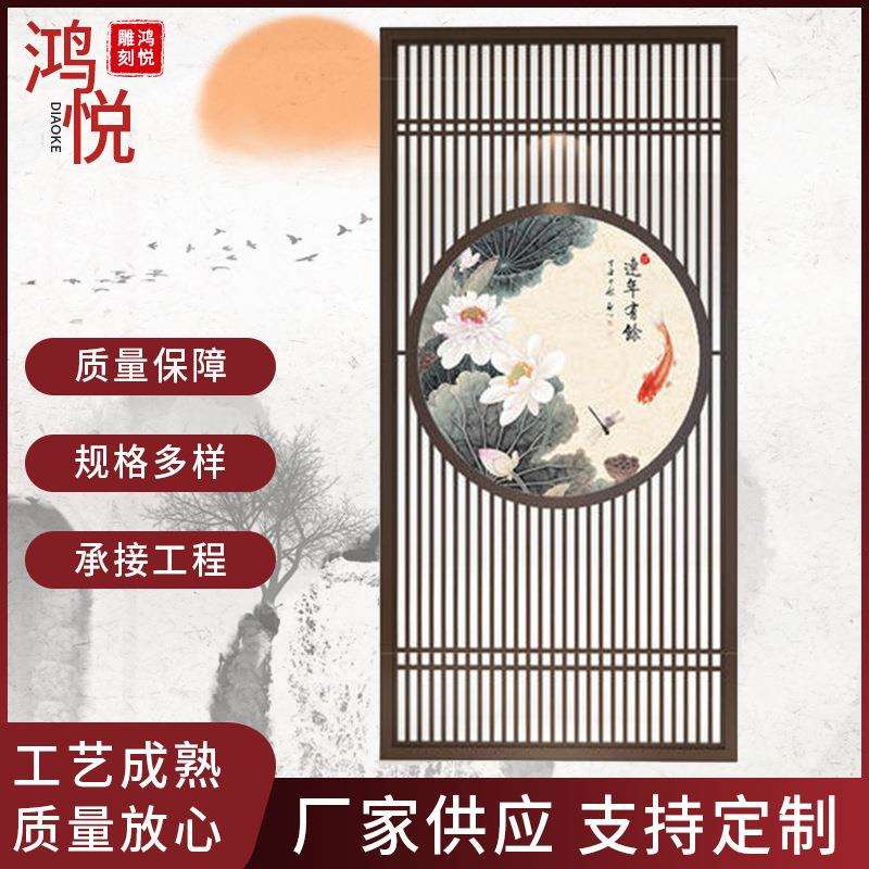 茶馆室内组合活动落地实木屏风家用花格东阳镂空木雕屏风厂家