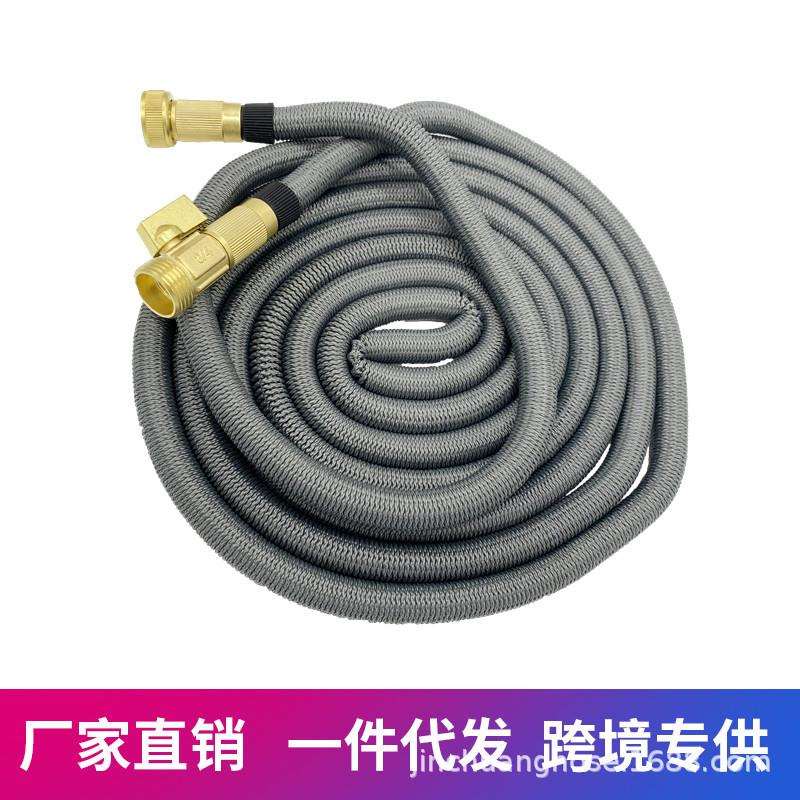 厂家新款伸缩洗车水管无缝织带浇花水管天然乳胶欧美灰色
