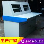 公共场所琴台导播多媒体指挥所安防室控制台广播室监控监控室新柜