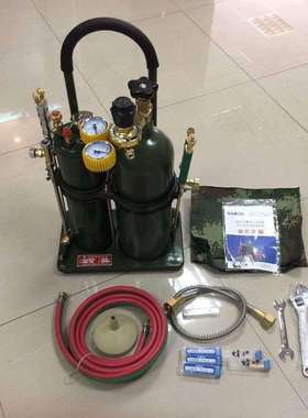 销售 QG1WS-30B型手提便携式汽油焊割机