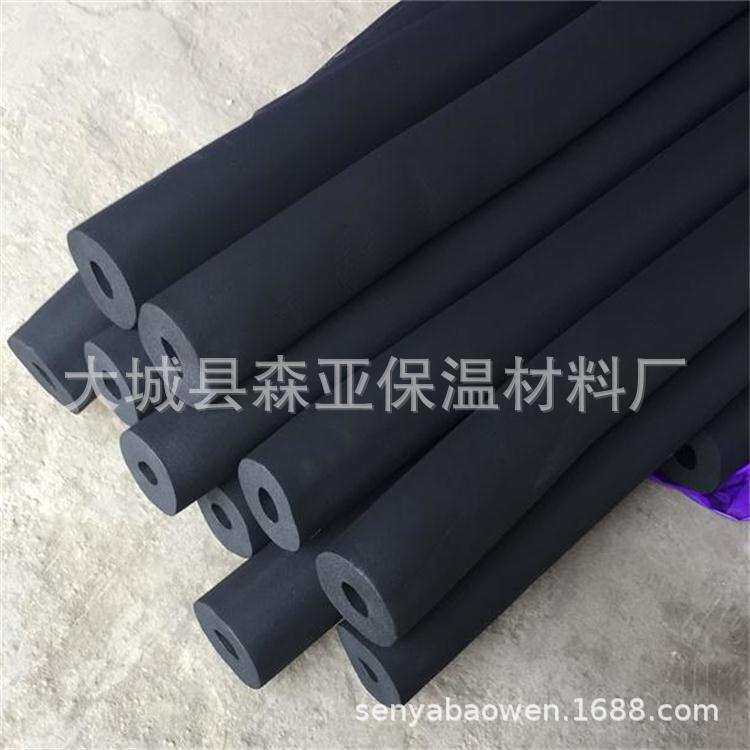 厂家 【华美】橡塑保温管阻燃黑色橡塑保温棉隔热隔音套管