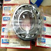 假一罚十原装 SKF22208轴承SKF22208E轴承SKF22208EK轴承 SKF轴承