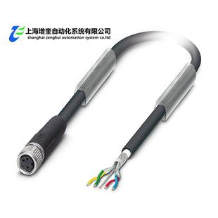 1543320 SAC-4P-15,0-950/M 8FS - 菲尼克斯总线电缆