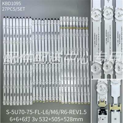 27条*75寸灯条 LM41_00121K/L/J 75D3C6CZ53016R/L/M 6+6+6灯