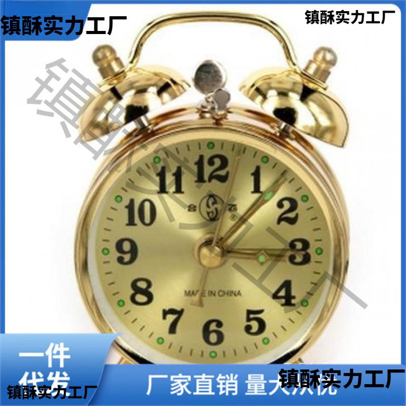 老式复古齿轮闹钟发条收藏金属上劲铃声经典手动机械闹钟马蹄