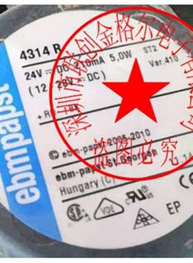 MULTIFAN 4314 4314R 4314-180  24V 210MA 5W 风扇