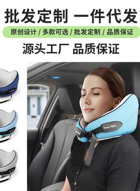 蜗牛U型枕慢回弹记忆棉柔软颈椎枕护颈围脖旅行睡眠枕记忆U形枕
