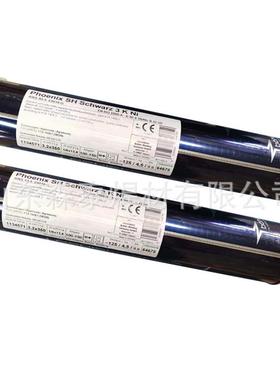 奥地利伯乐E308L-17不锈钢焊条BOHLER FOX EAS 2-VD不锈钢电焊条