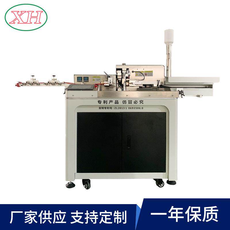 厂家直供并线双头自动沾锡机上锡机自动沾锡机全自动双头沾锡机