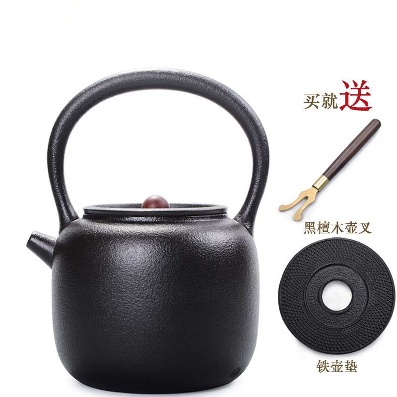 华墘黑陶电陶壶陶瓷泡茶煮茶器 电陶炉五行烧水壶手工煮黑茶壶