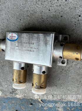 GJX02B按键型控制器用接续器 郑煤机煤矿监控系统配置