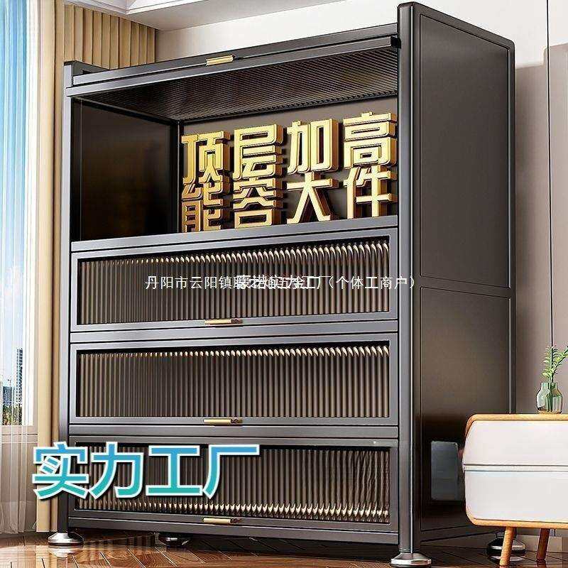 家用厨房厨柜储物柜多层可移动新款落地碗柜带轮厨房橱柜置物货架
