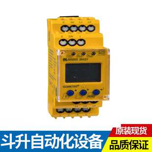 德国BENDER 本德尔 VME421H-D-1