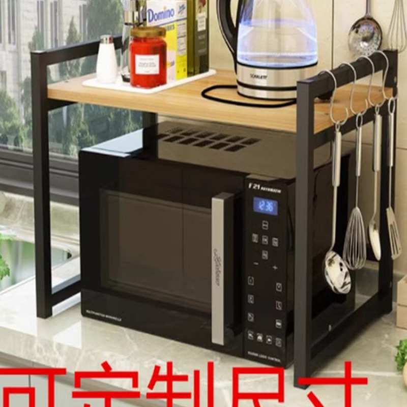 厨房置物架两层台面微波炉置物架烤箱架厨房用品收纳储物架调料架