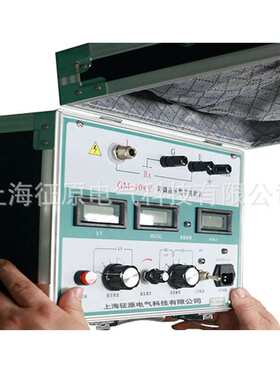 GM-5KV型0.25KV0.5KV1KV2.5KV5KV可调高压数字兆欧表，绝缘电阻表