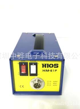 HIOS电批电源 HIOS带信号电源 BLG-4000 BLG-5000信号盒