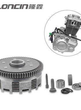 适用CR5无极200R恒舰华洋T4黄河魔术师6档RE250发动机离合器其他