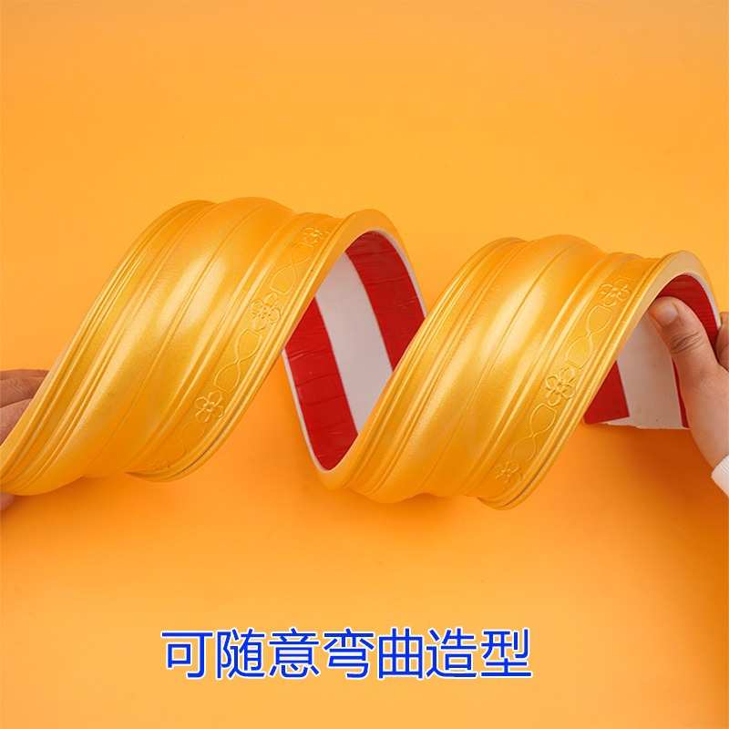 轻奢现代PVC装饰线条平底腰线套线欧式客厅电视背景边框画框镜框
