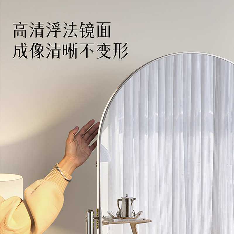 可移动全身镜显瘦可调节服装店镜子不锈钢舞蹈镜家用全身落地镜