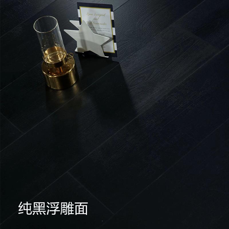 纯黑纯白色强化复合木地板12mm同步浮雕真木纹家装商业木地板