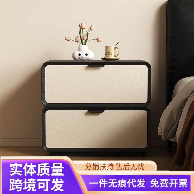 全实木床头柜简约现代小型轻奢奶油风床头收纳卧室家用储物床边柜,3C数码配件,USB灯,淘宝优惠券,粉丝福利购,淘宝优惠卷