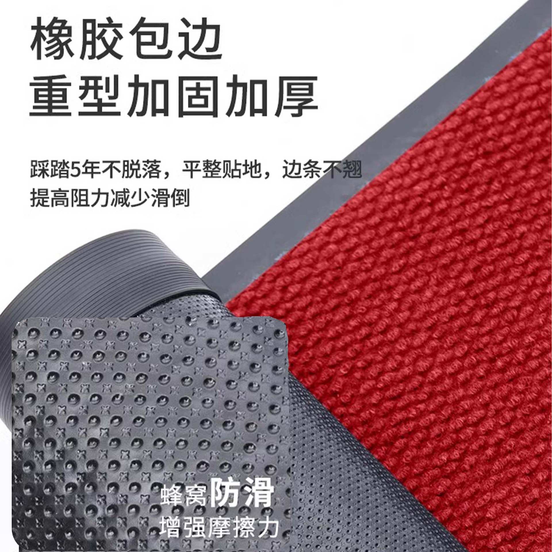 商用酒店大门口入户门地垫门垫进门门外蹭土防滑脚垫家用地毯垫子