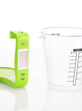 RMU瑞美裕厨房秤电子量杯烘焙秤1KG600ML液体量杯厨房电子秤